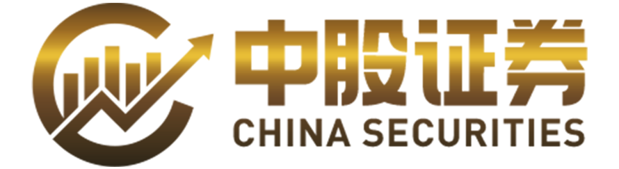 中股证券—信息展示更直观，操作更顺畅！